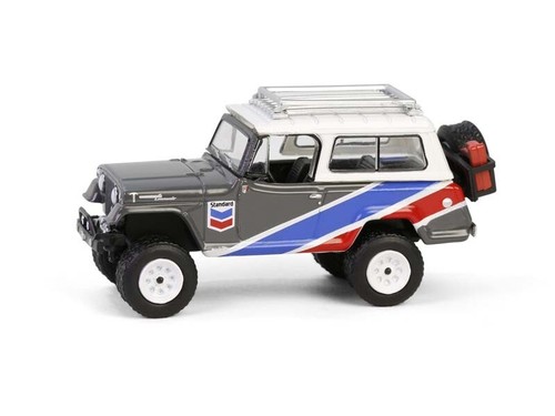 1970 jeep jeepster commando - 1970,