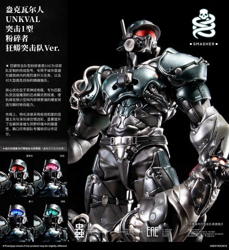 Sexy ice 2019 - sexy, unkval