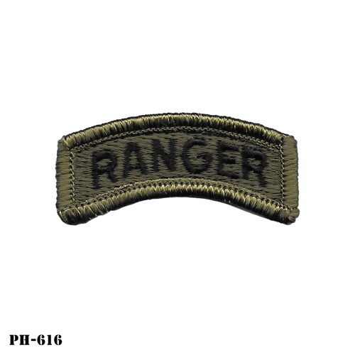 Ranger rocker tab patch - tab,